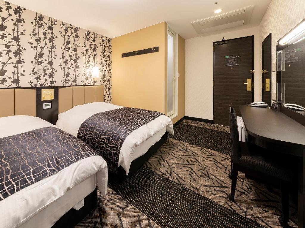 Apa Hotel Kurashiki Ekimae