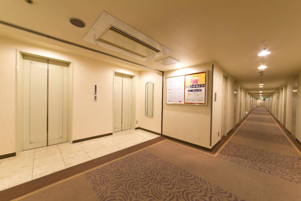 Okayama Washington Hotel Plaza