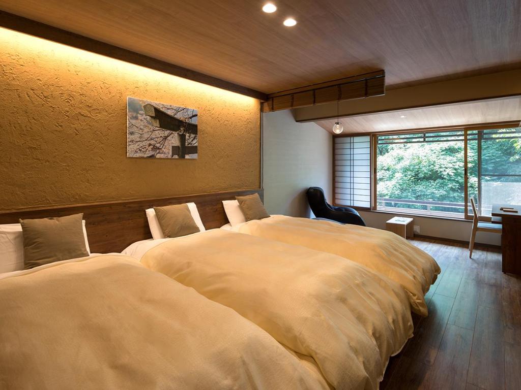 Hotel Miyajima Villa