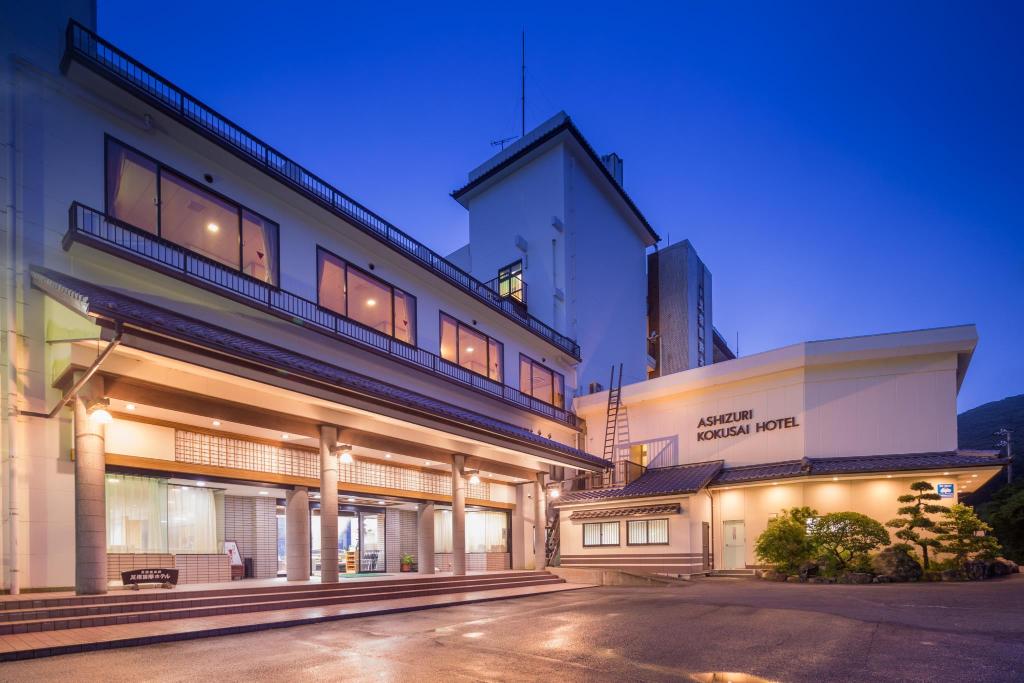 Ashizuri Kokusai Hotel