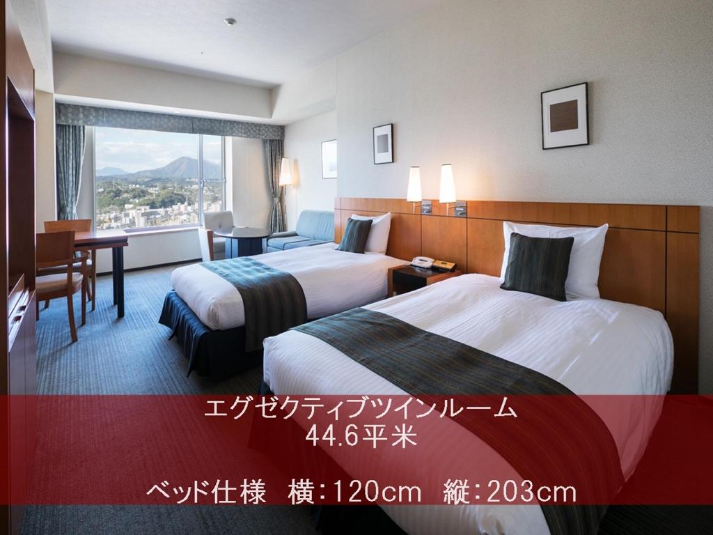 Oita Oasis Tower Hotel
