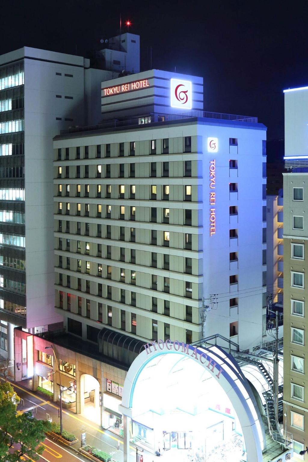 Takamatsu Tokyu REI Hotel - General view