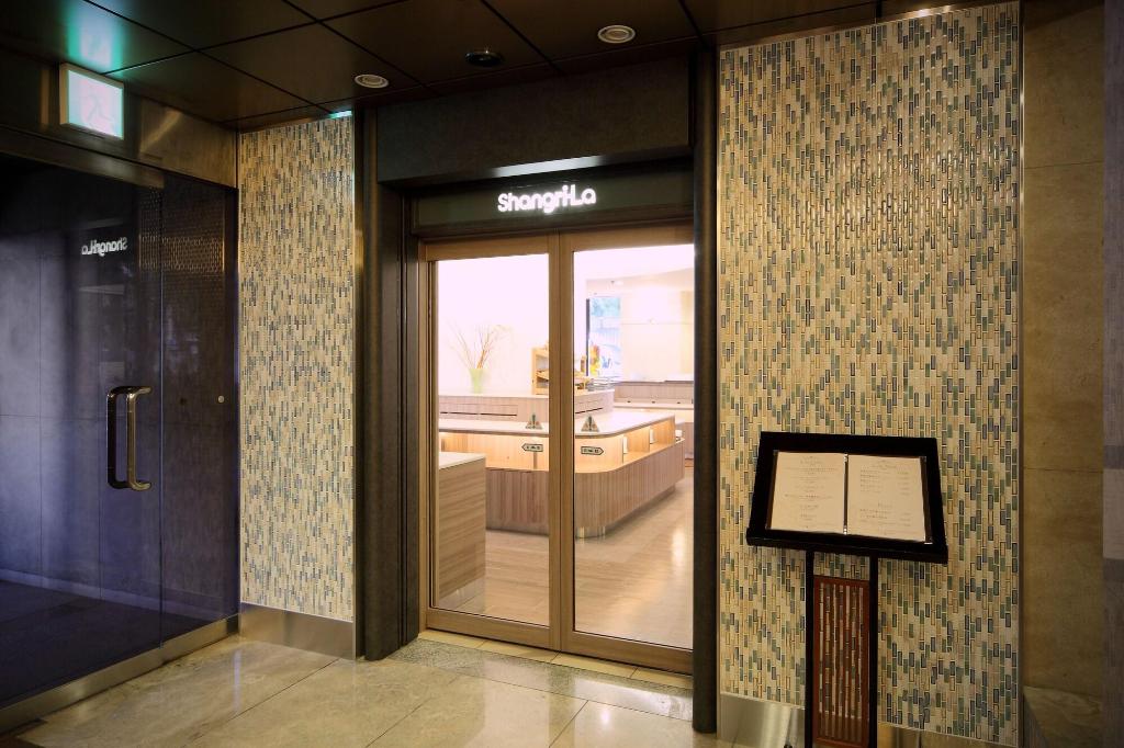 Takamatsu Tokyu REI Hotel - Restaurant