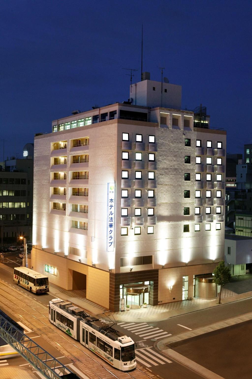 Hotel Hokke Club Kumamoto - General view