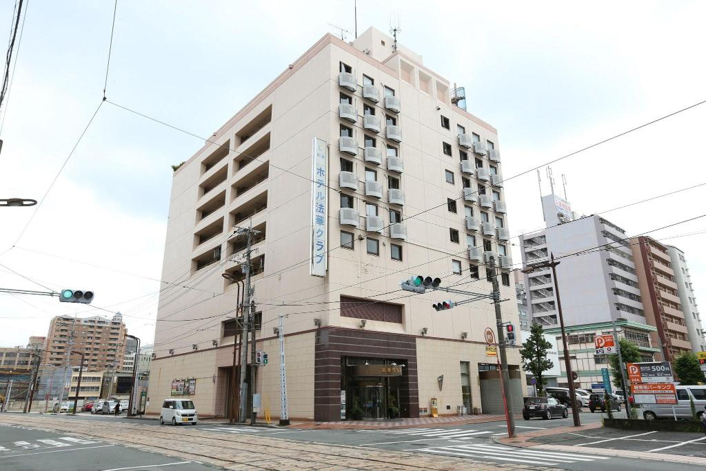 Hotel Hokke Club Kumamoto - General view