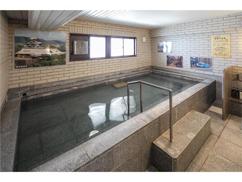Hotel Hokke Club Kumamoto - Sports and Entertainment
