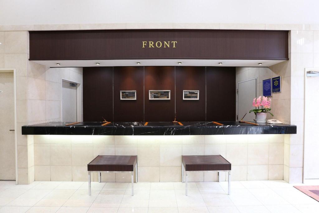 Hotel Hokke Club Kumamoto - Lobby
