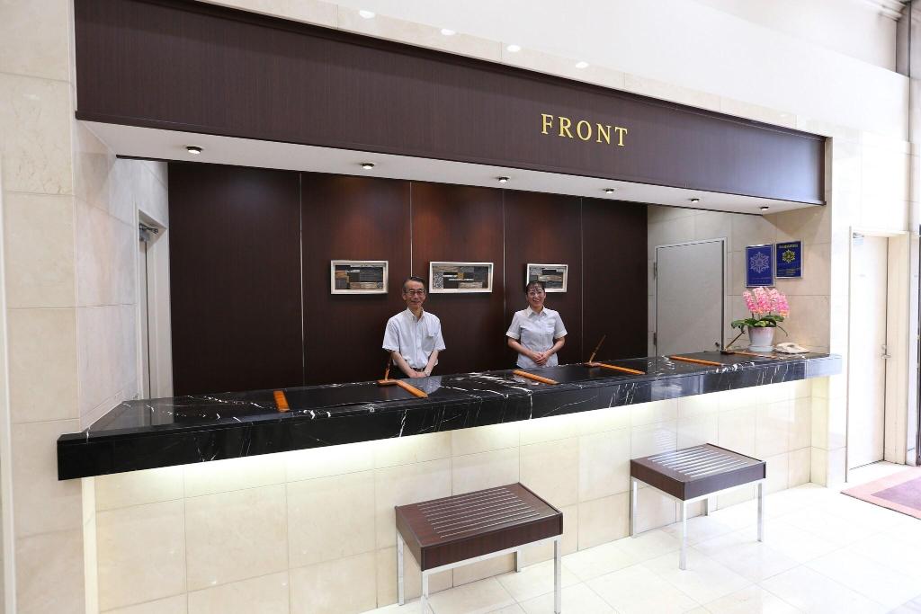 Hotel Hokke Club Kumamoto - Lobby