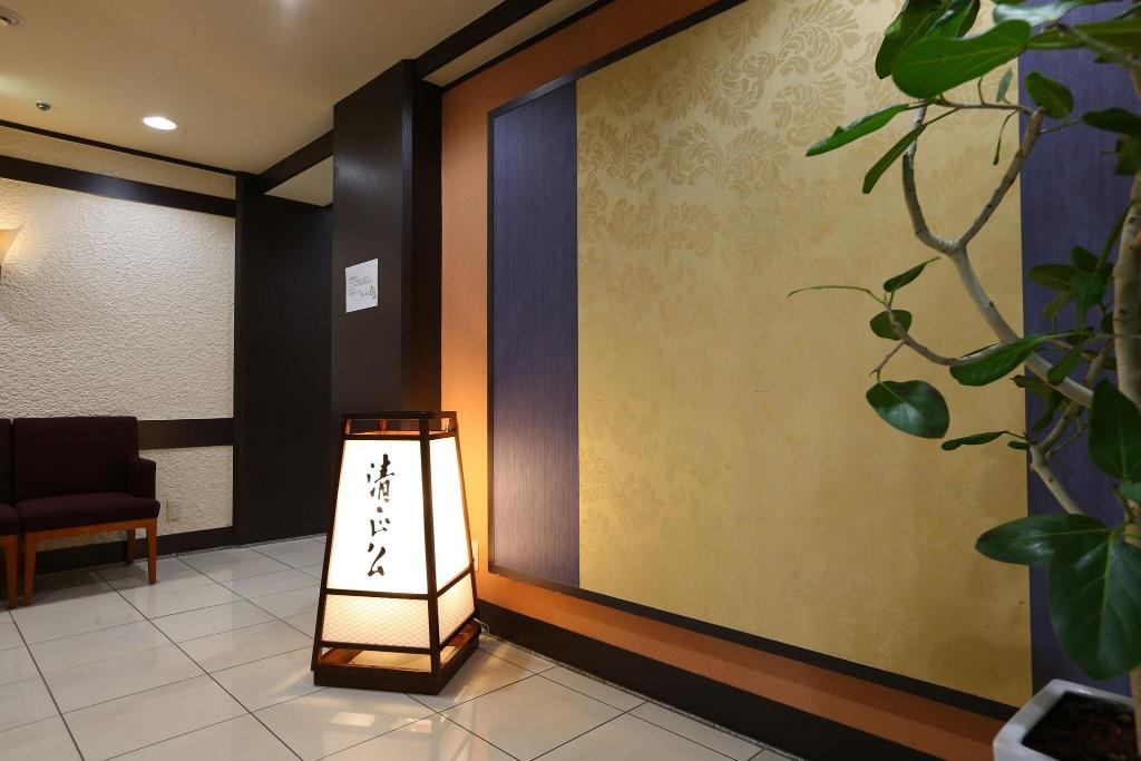 Hotel Hokke Club Kumamoto - Restaurant
