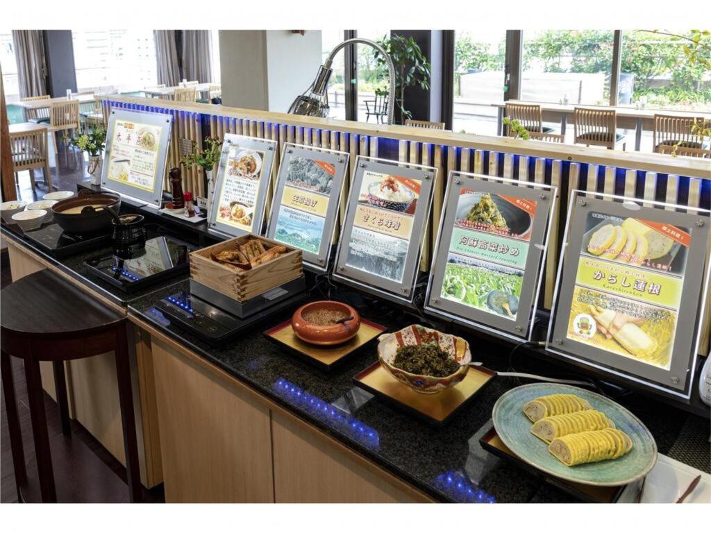 Hotel Hokke Club Kumamoto - Restaurant