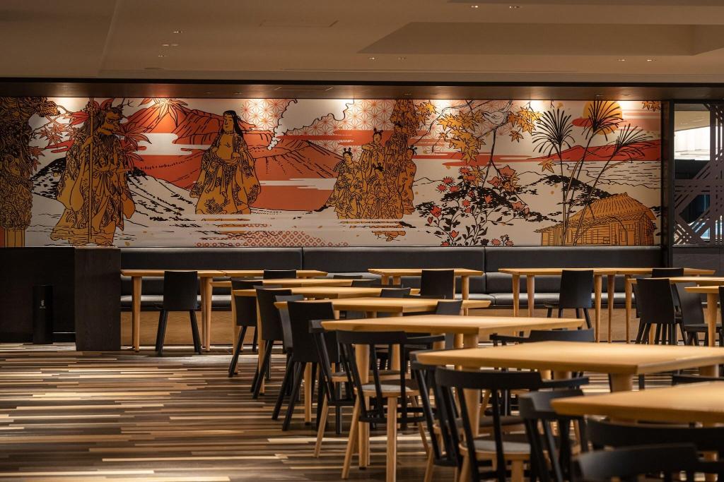 Kirishima Kokusai Hotel