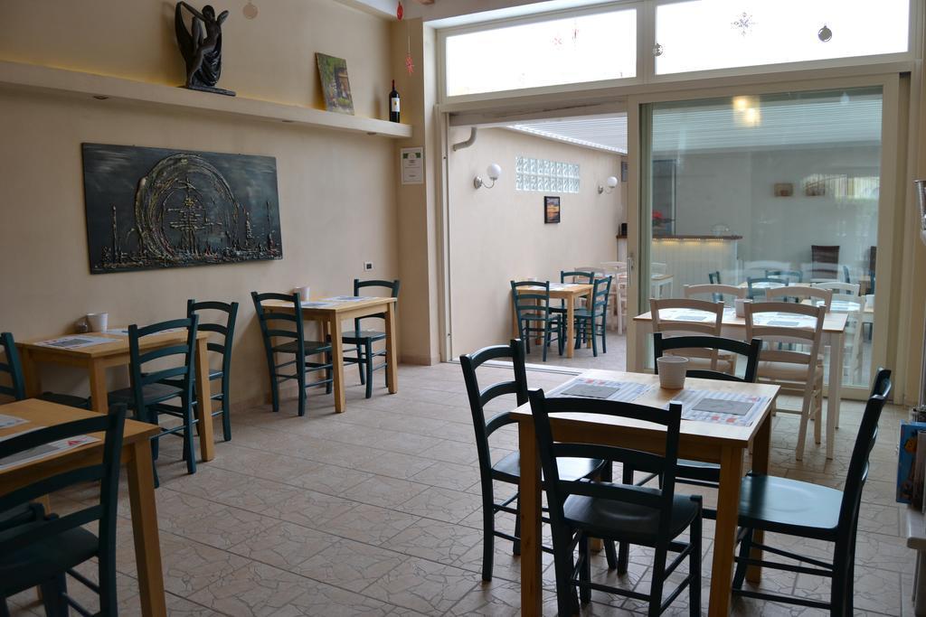 Residenza Marina
