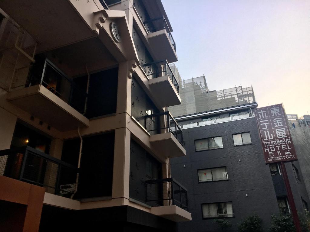 Tokyo Ueno Touganeya Hotel - General view