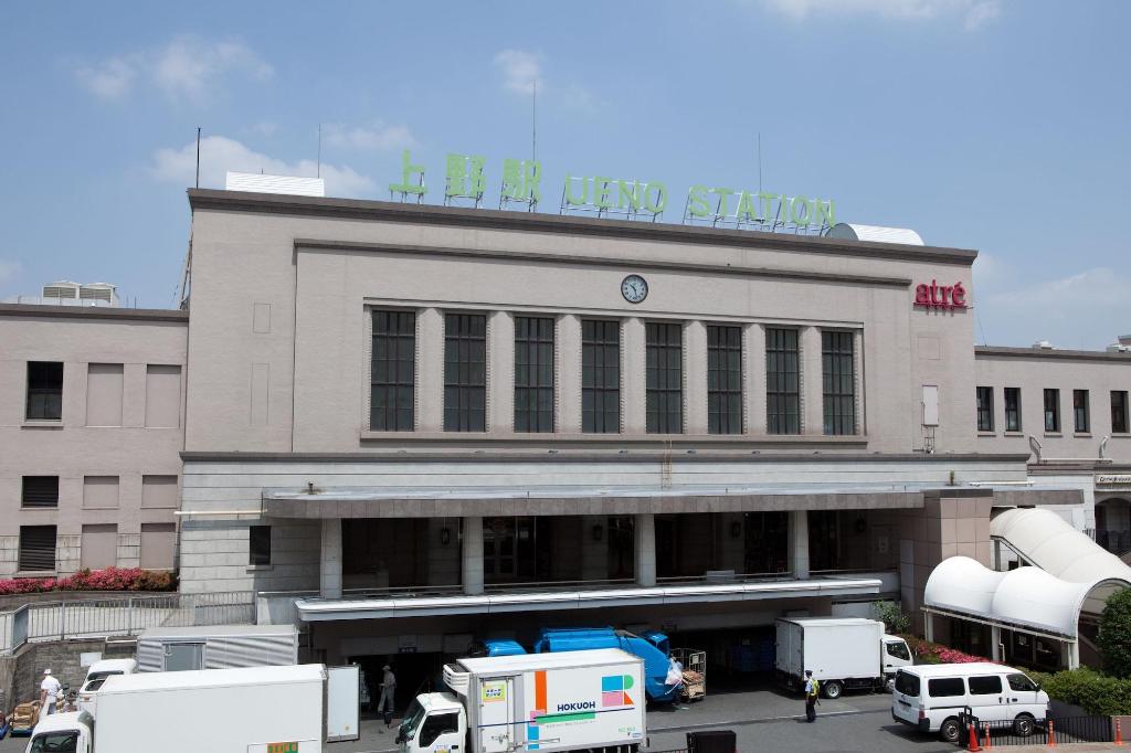 Tokyo Ueno Touganeya Hotel - General view