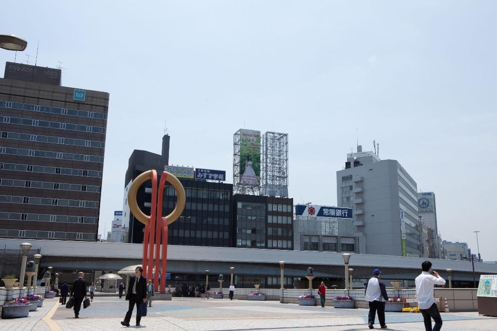 Tokyo Ueno Touganeya Hotel - General view