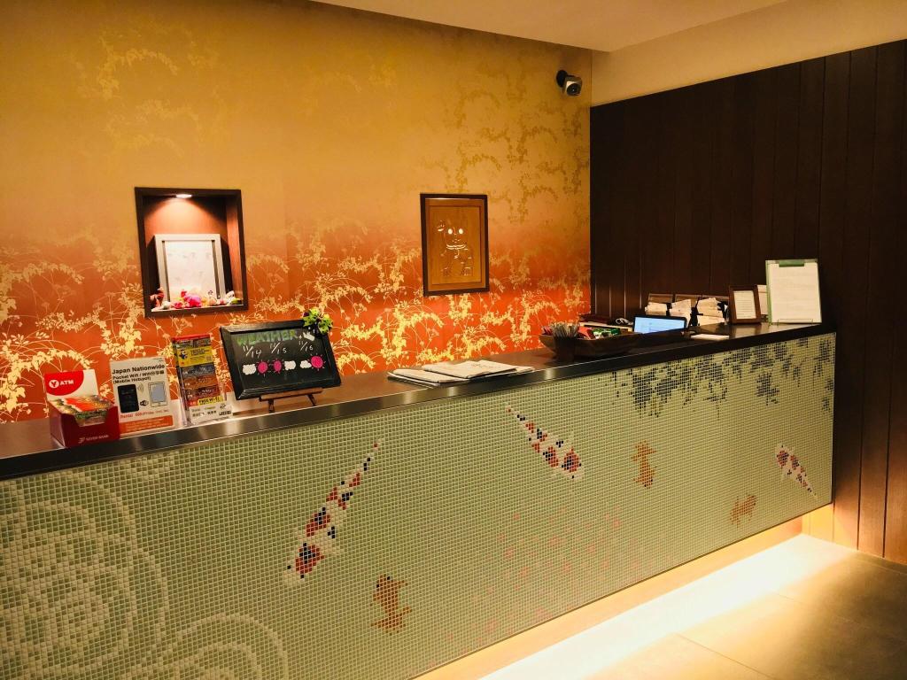 Tokyo Ueno Touganeya Hotel - General view