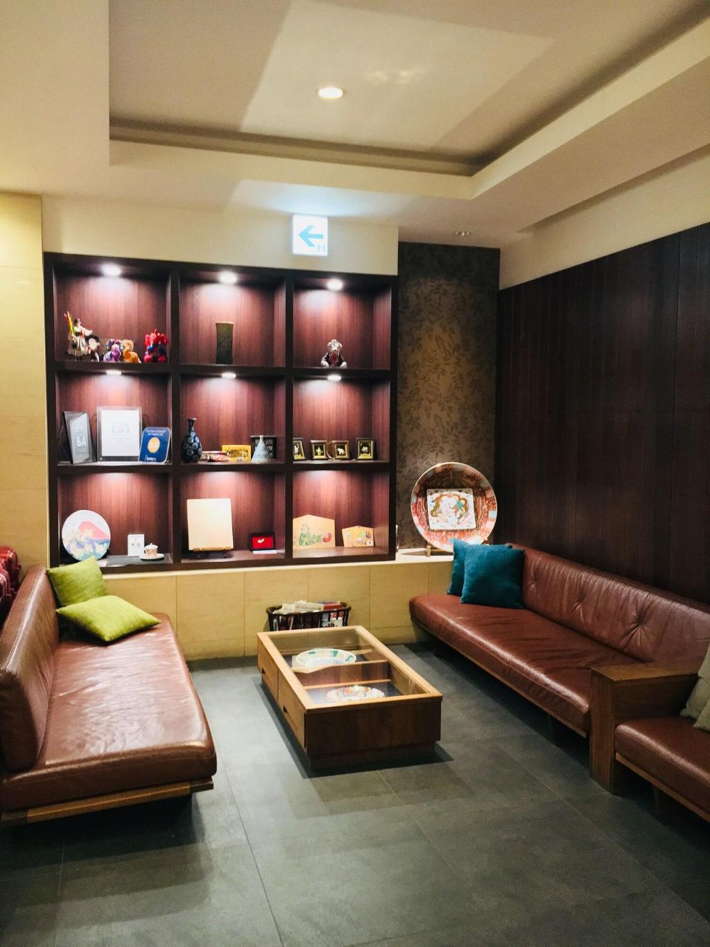 Tokyo Ueno Touganeya Hotel - Lobby