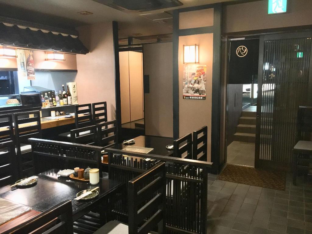 Tokyo Ueno Touganeya Hotel - Restaurant