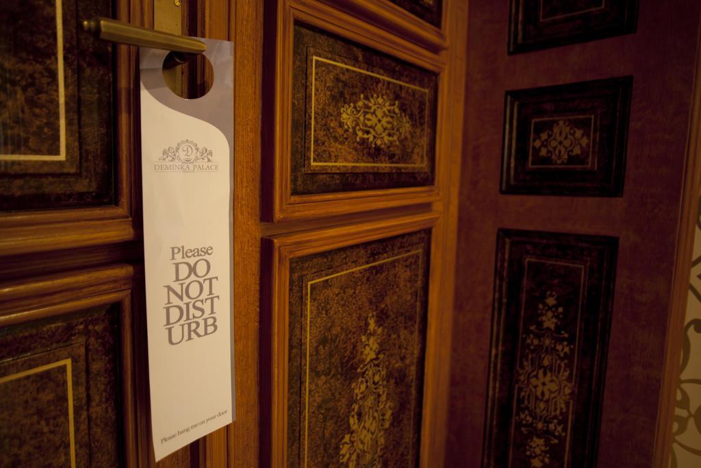 Hotel Deminka Palace, Tschechische Republik, Prag. Großes 2