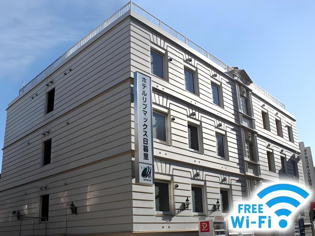 Hotel Livemax Nippori