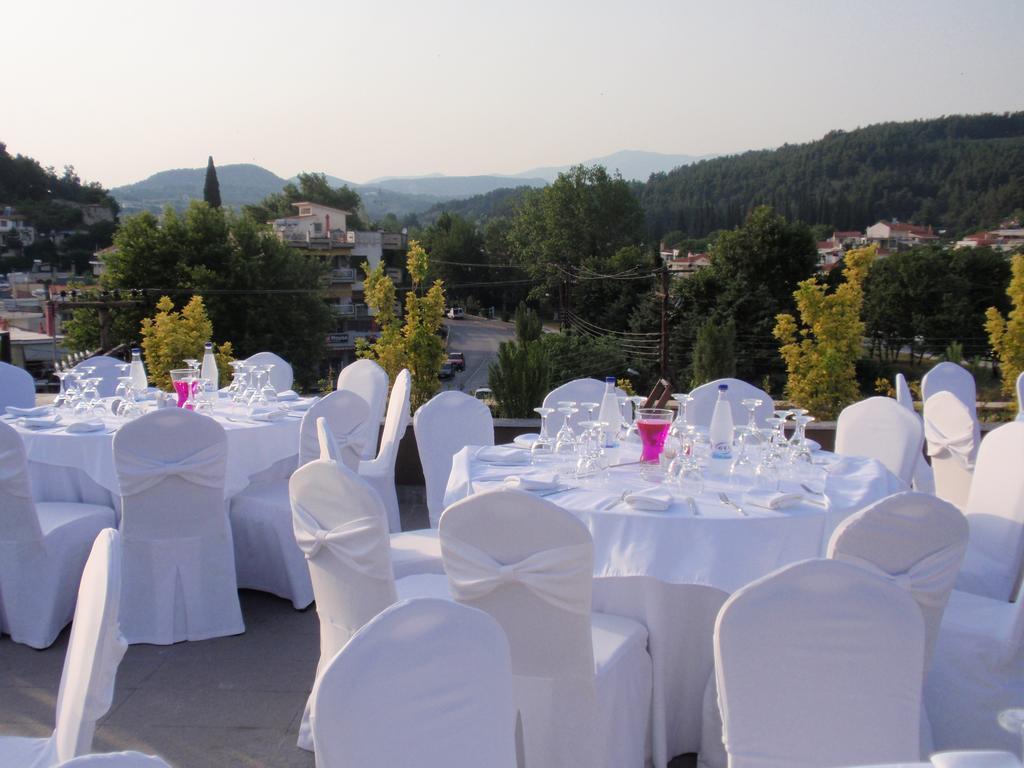 Philippos Xenia Hotel