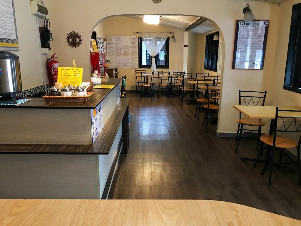 Cameronian Inn