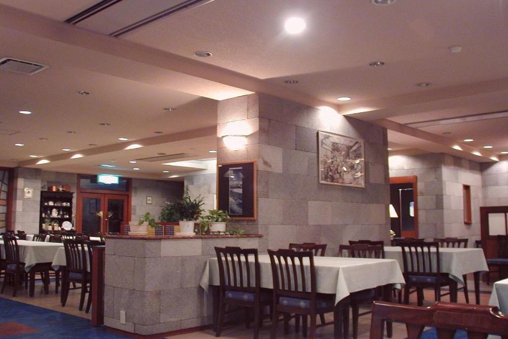 Ougiya Ryokan