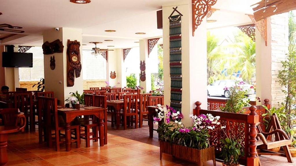 The Orchid House