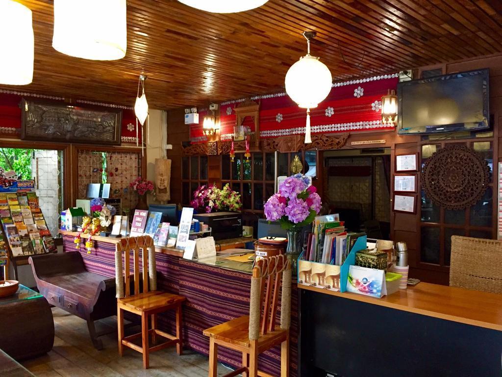 Loghome Boutique