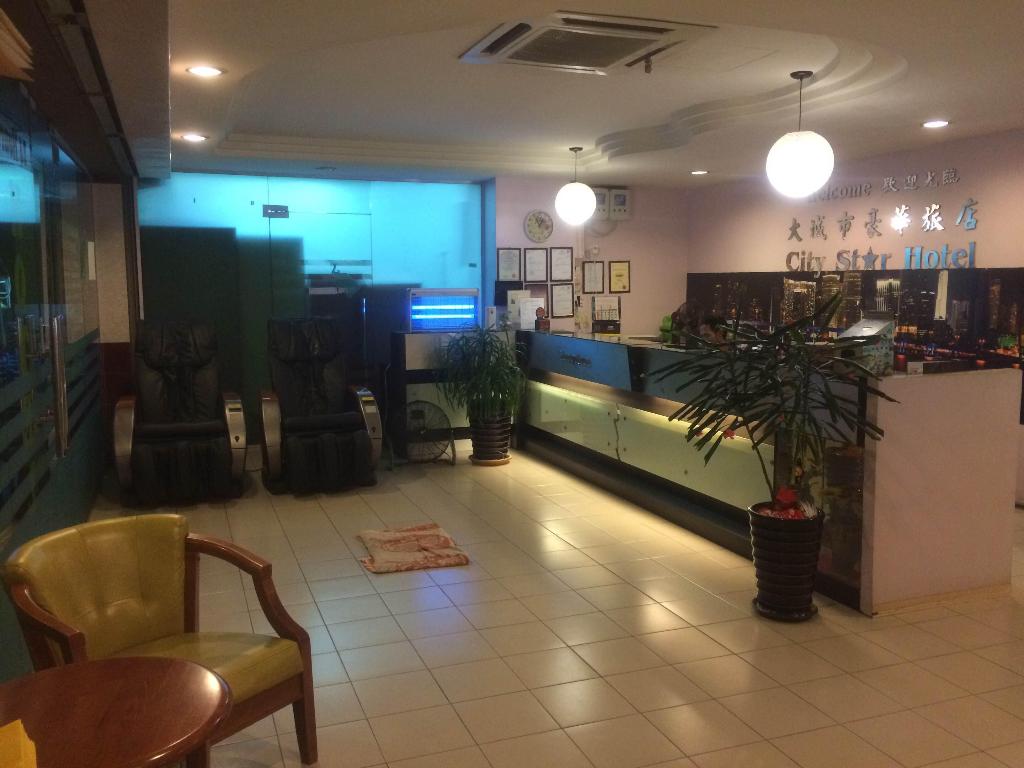 City Star Hotel Kulai