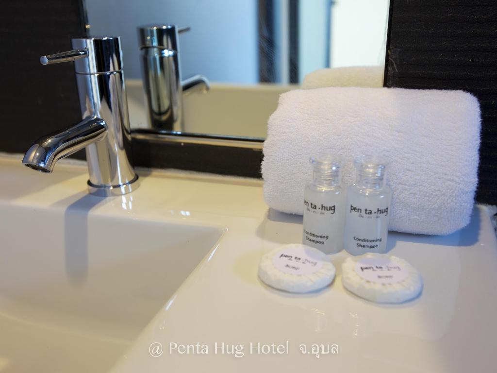 Pentahug Hotel