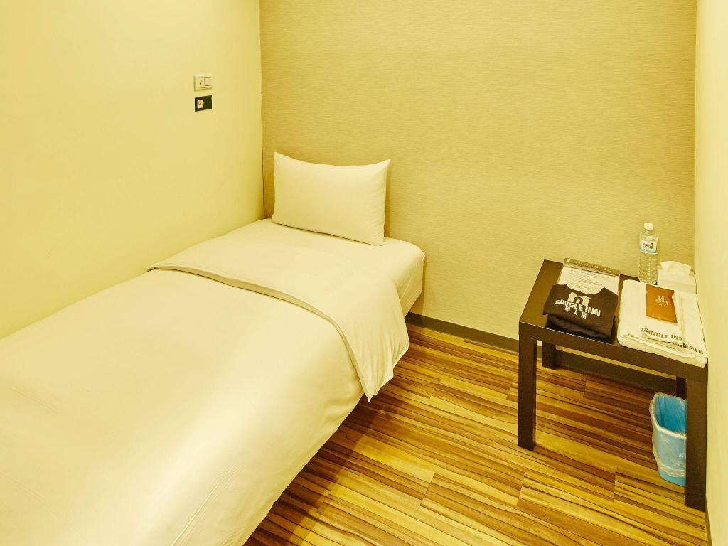 Single Inn
