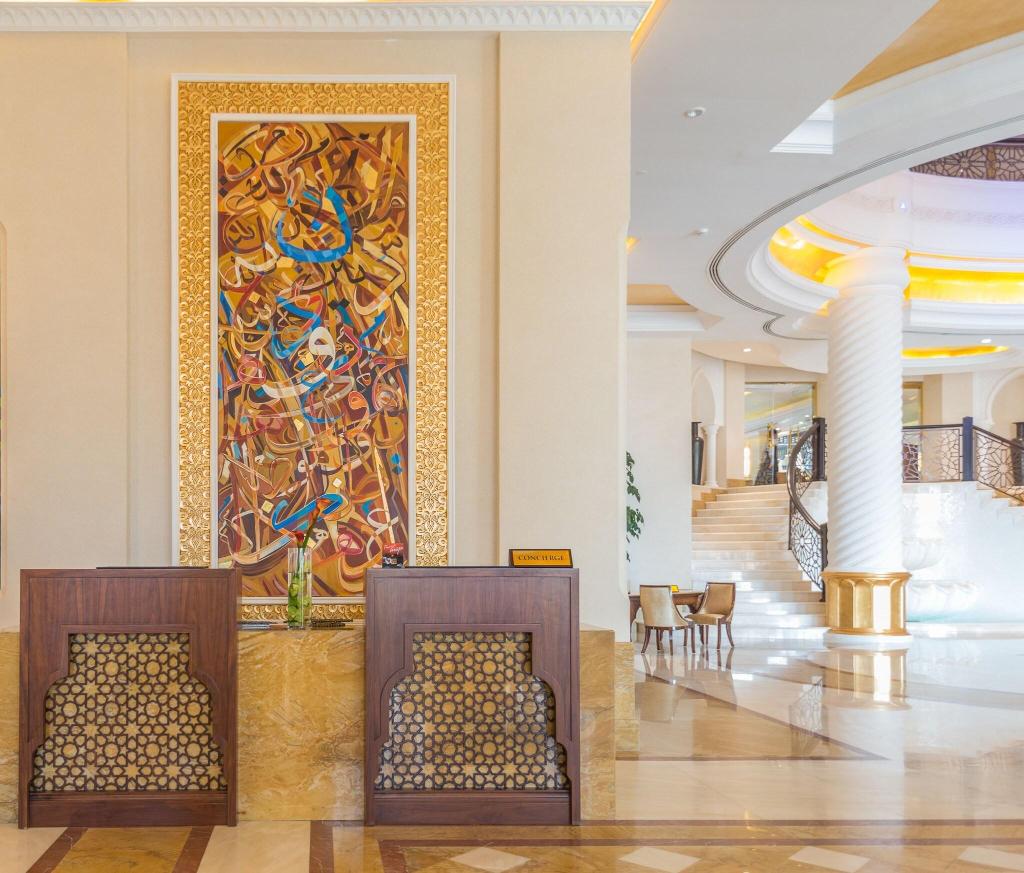 Pullman Resort Al Marjan Island photo 100