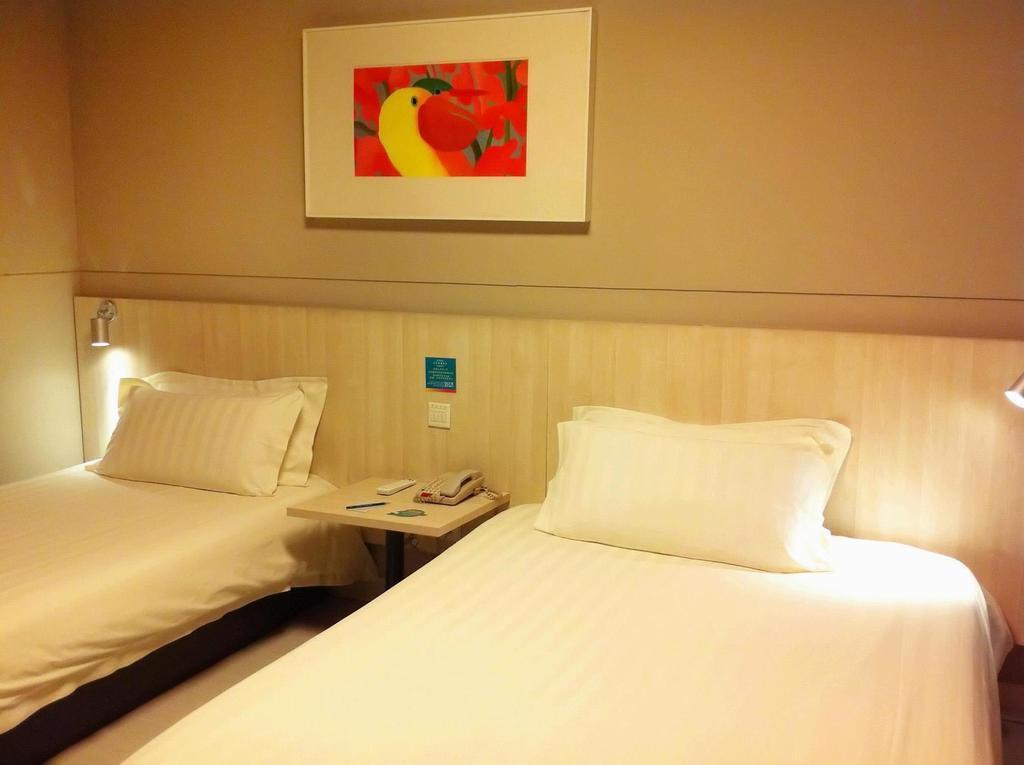 Jinjiang Inn Changchun Convention & Exhibition Cen