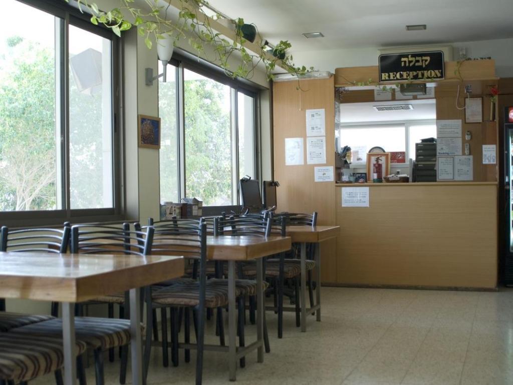 Arava Hostel