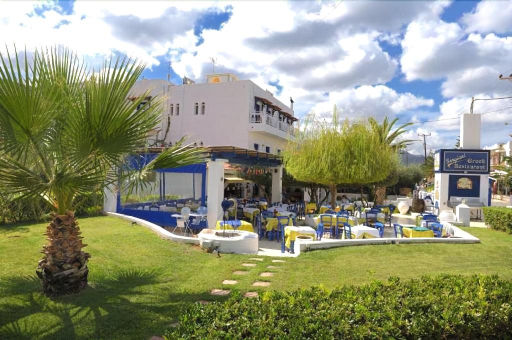 Sergiani Apartments