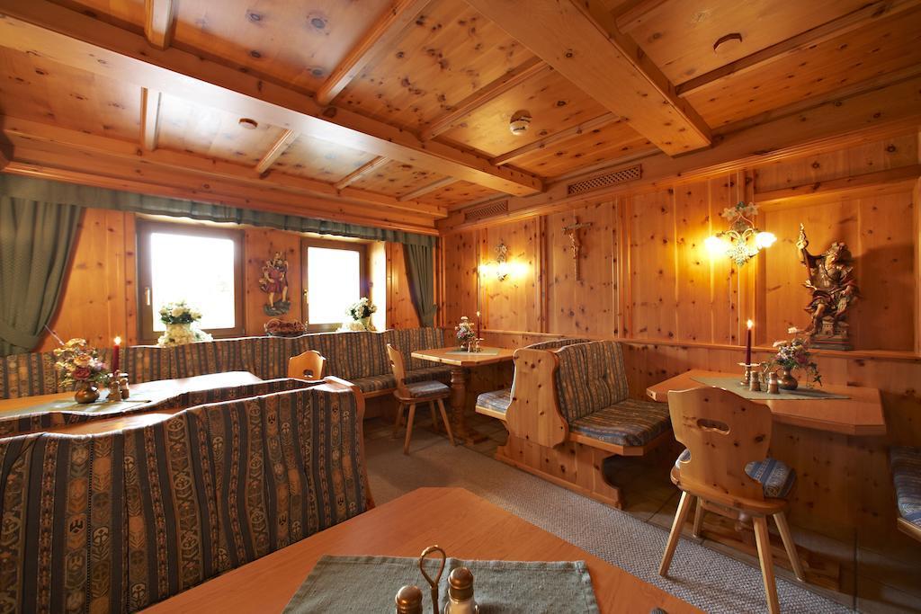Rastbichlhof