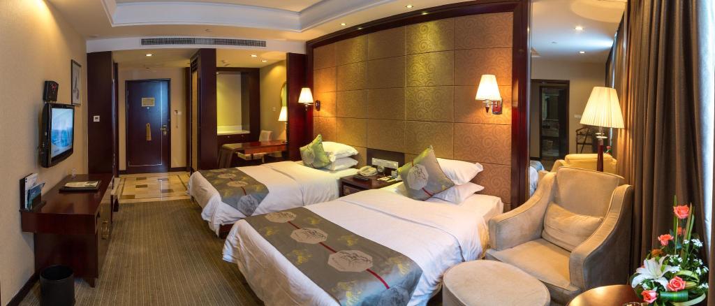 Ramada Huangshan