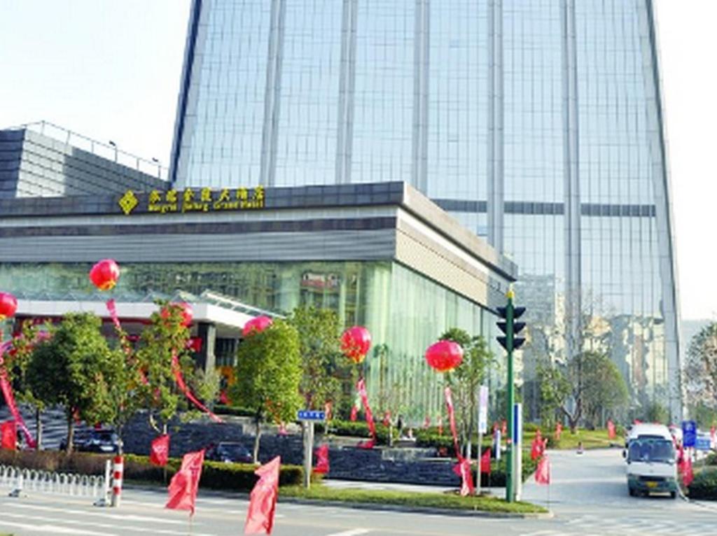 Hongrui Jinling Grand Hotel Hefei