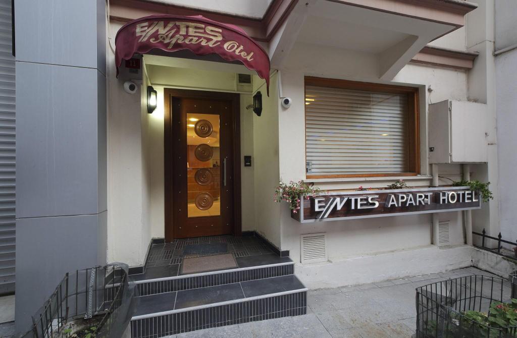 Entes Apart - General view