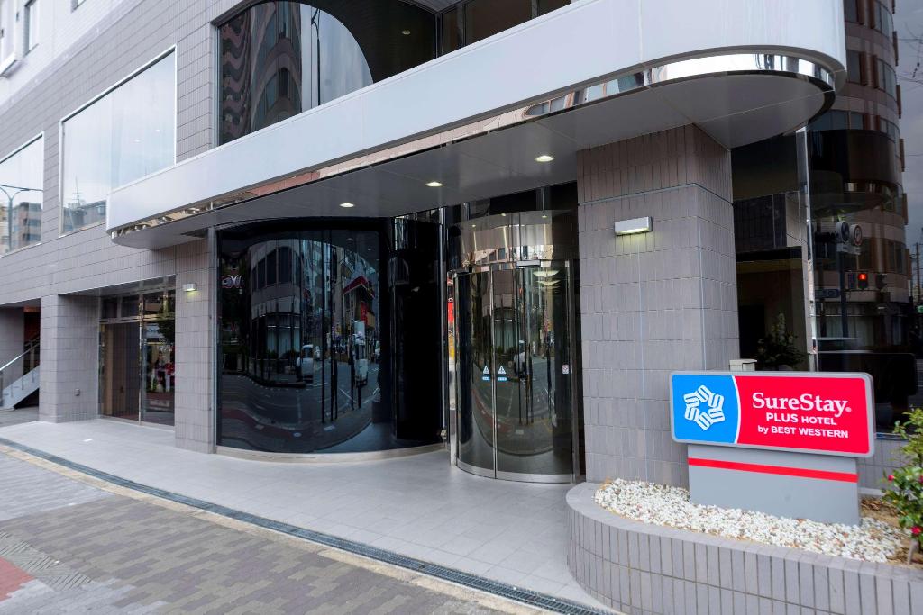 SureStay Plus by Best Western Shin-Osaka - General view