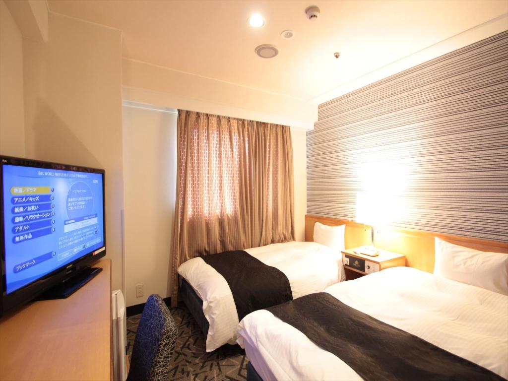 APA Hotel Yamaguchi-Hofu