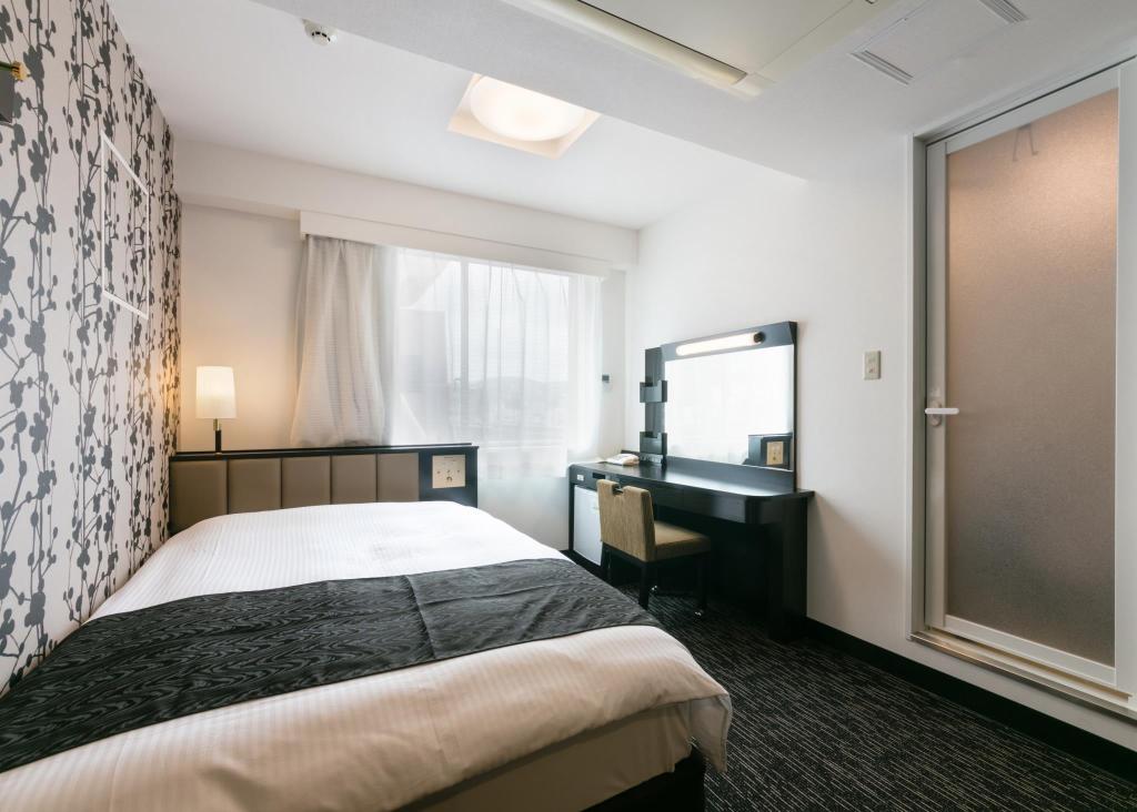 APA Hotel Nagasaki Ekimae