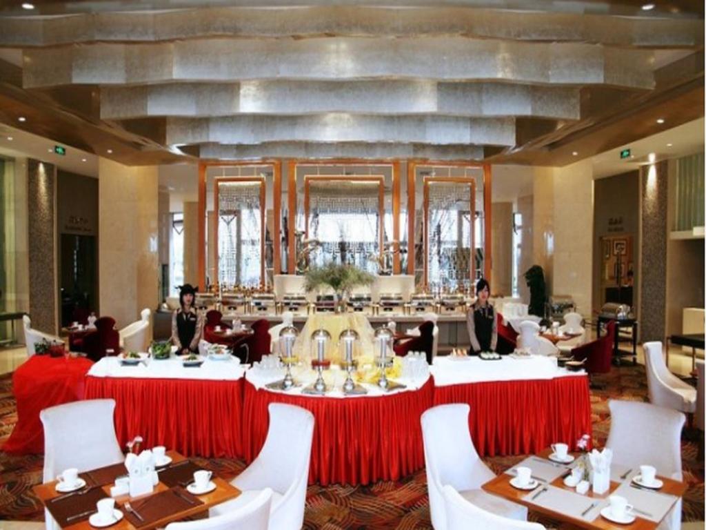 Glarun Jinling Hotel Nanjing