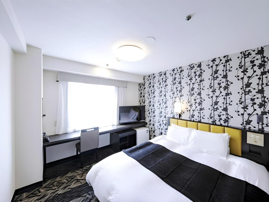 APA Hotel Tottori Ekimae Minami