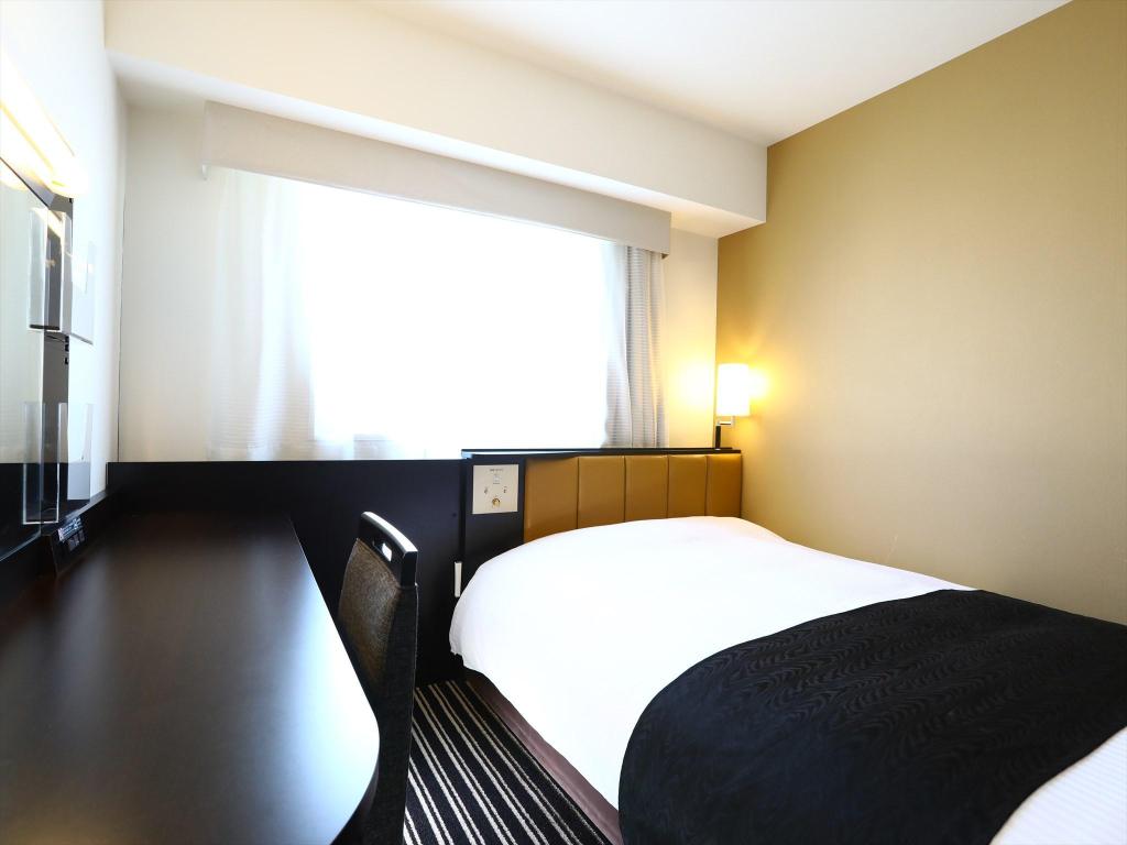 Apa Hotel Nihonbashi-Ekimae