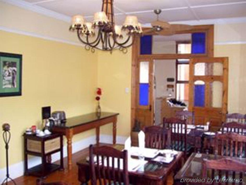 The Royal Guest House