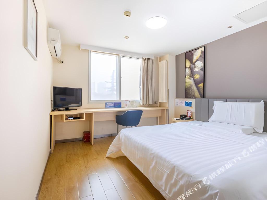 7 Days Inn Madian Bridge