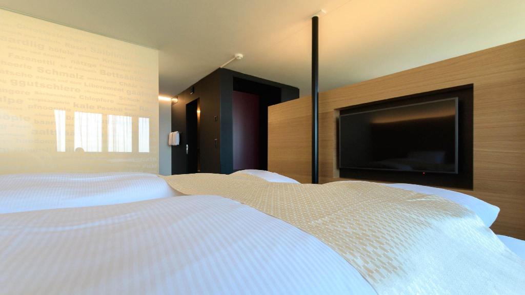 Hotel Heiden - Wellness am Bodensee