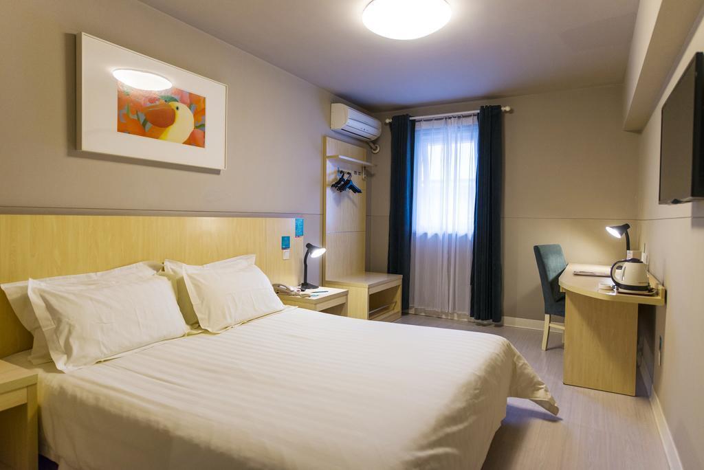 Jinjiang Inn Wuhan Qushuilou